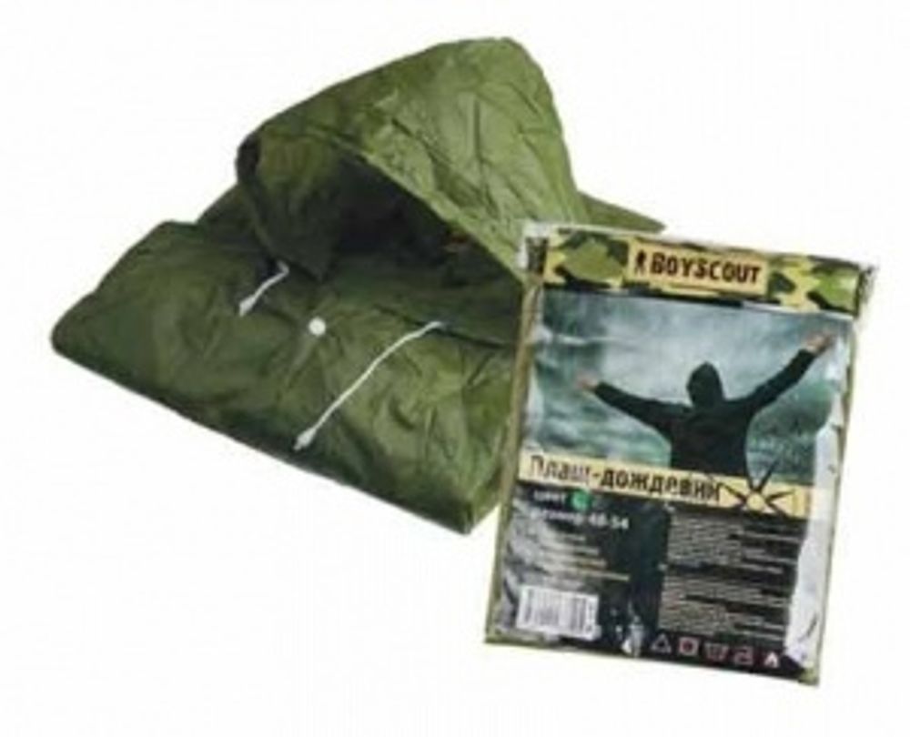 Плащ-дождевик на кнопках Boyscout ПВХ (размер 48 - 54) 61191