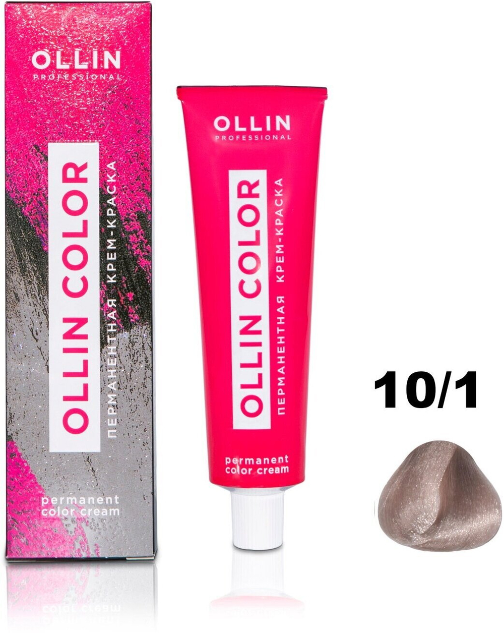 OLLIN COLOR 10/1 светлый блондин пепельный 60мл Перманентная крем-краска для волос
