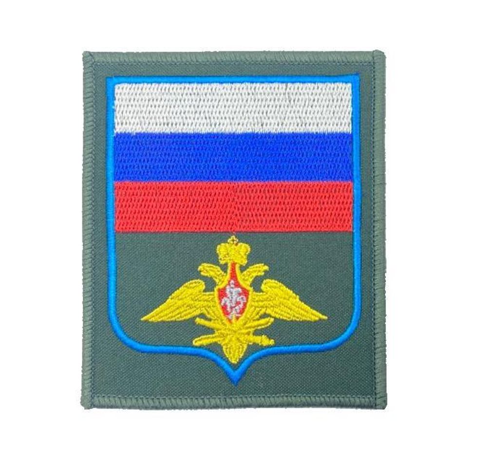 Шеврон вышитый ВКС оливковый фон на липучке