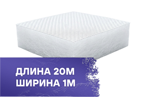 Фильтр потолочный REINBERG RB-600ST, 1,0х20м, F5