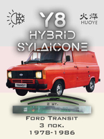 Щетки стеклоочистителя HUOYE Y8 400/400 мм на Ford Transit | Hook/J-Hook