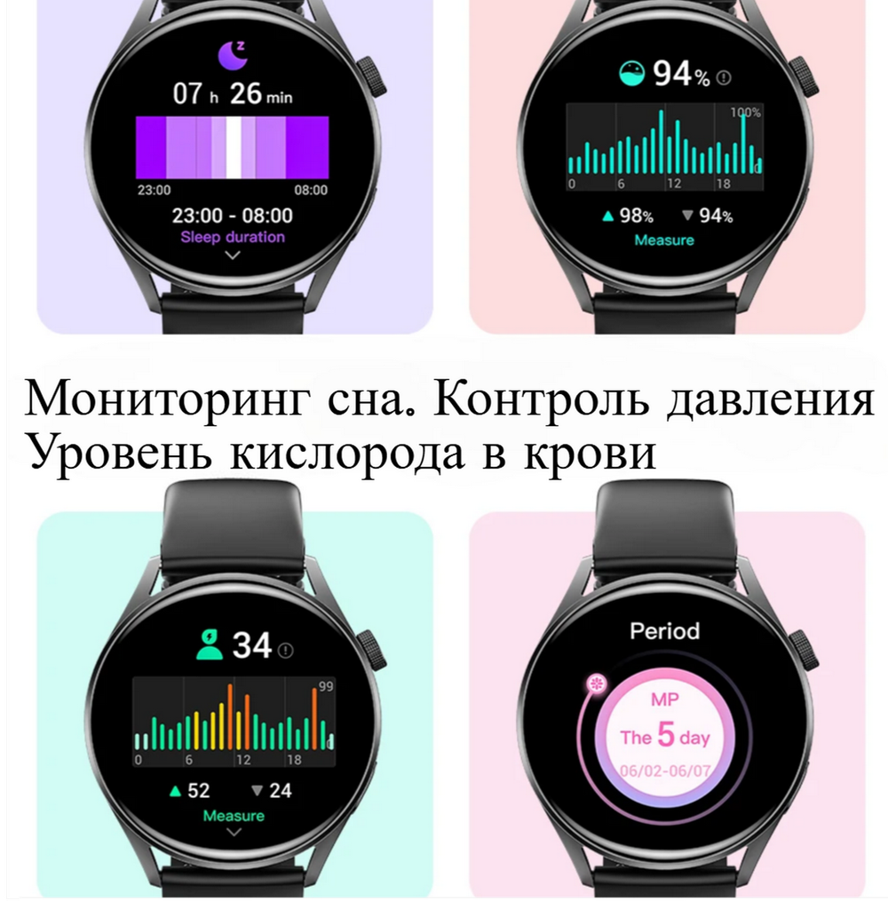 Смарт-часы Smart Watch Awei H35 (1.38")