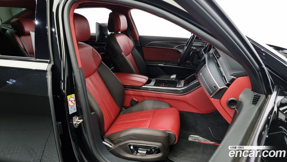 Audi A8 (D5) 55 TFSI Quattro LWB (08.2021)
