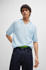 Свитер мужской HUGO Spato 10258054 01