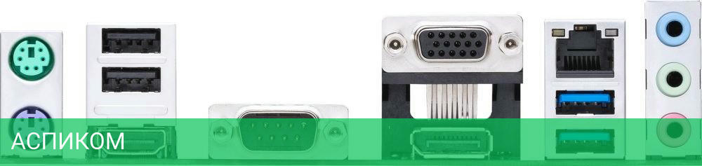 Материнская плата ASUS Pro H610M-C D4-CSM (90MB1A30-M0EAYC)