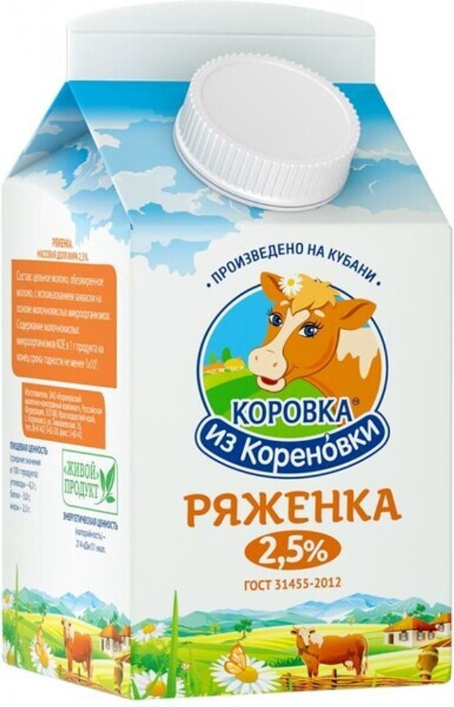Ряженка Коровка из Кореновки, 2,7%, 450 мл