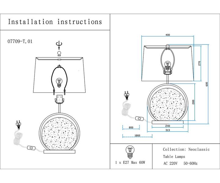 Настольная лампа Kink Light Элин 07709-T,01-20(01)