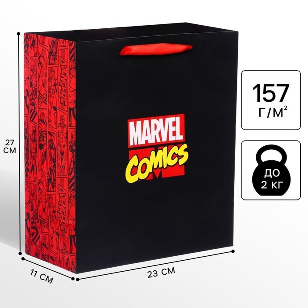 Пакет подарочный &quot;Marvel Comics&quot;, 23х27х11 см