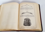 "Собрание сочинений.  В четырех томах."  Ч.Р.Дарвин. 1901 г.