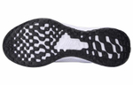 Кроссовки Nike Revolution 6 Next Nature (Женская размерная сетка)