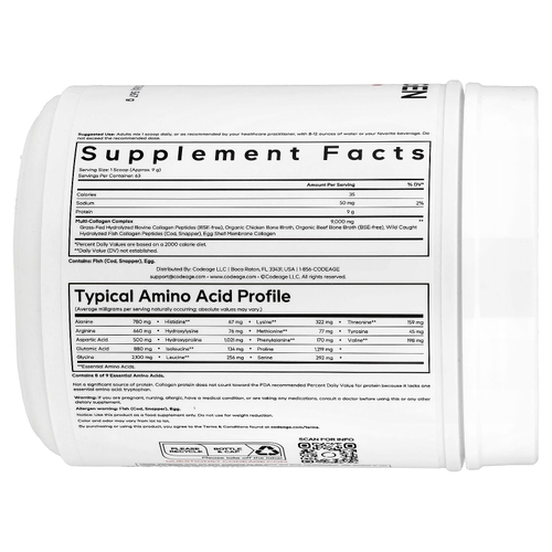 Codeage, пептиды коллагена нескольких типов в порошке, без добавок, 567 г (20 унций)