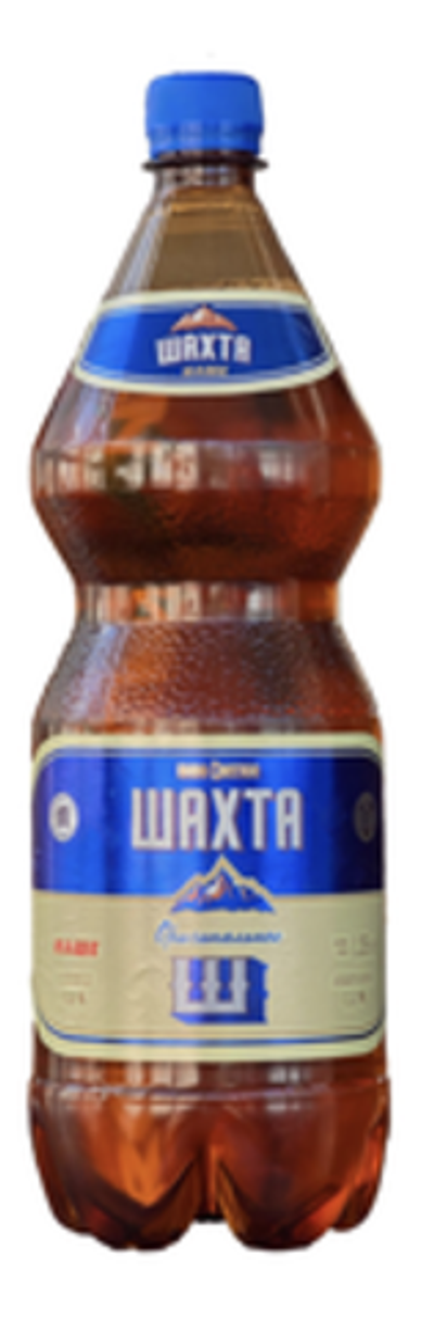 Наше ШАХТЕРСКОЕ (ШАХТА) 1,35/6 ПЭТ