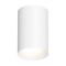 Потолочный светильник Italline IT02-027 white 3000K