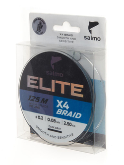 Шнур плетеный Salmo Elite х4 BRAID Dark Gray 125м, 0.08мм