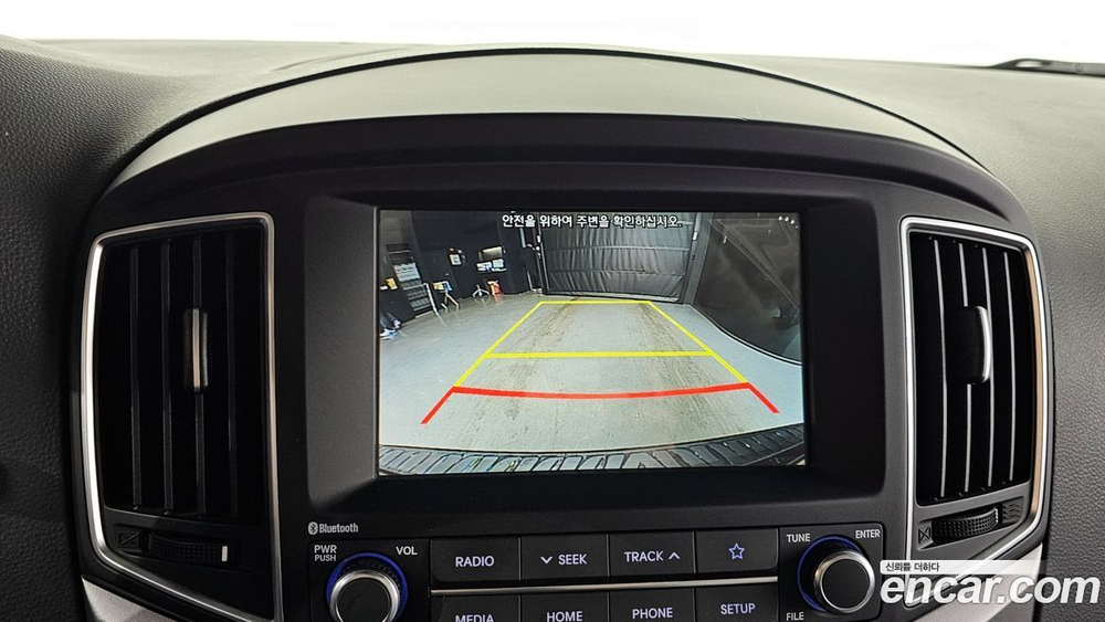 Hyundai The New Grand Starex Van 5인승 (02.2020)