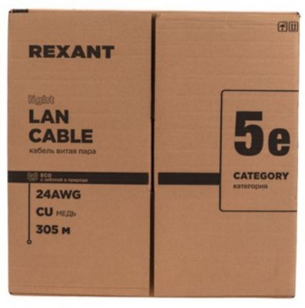 Кабель витая пара F/UTP 5e кат. 4 пары Rexant 01-0152-R