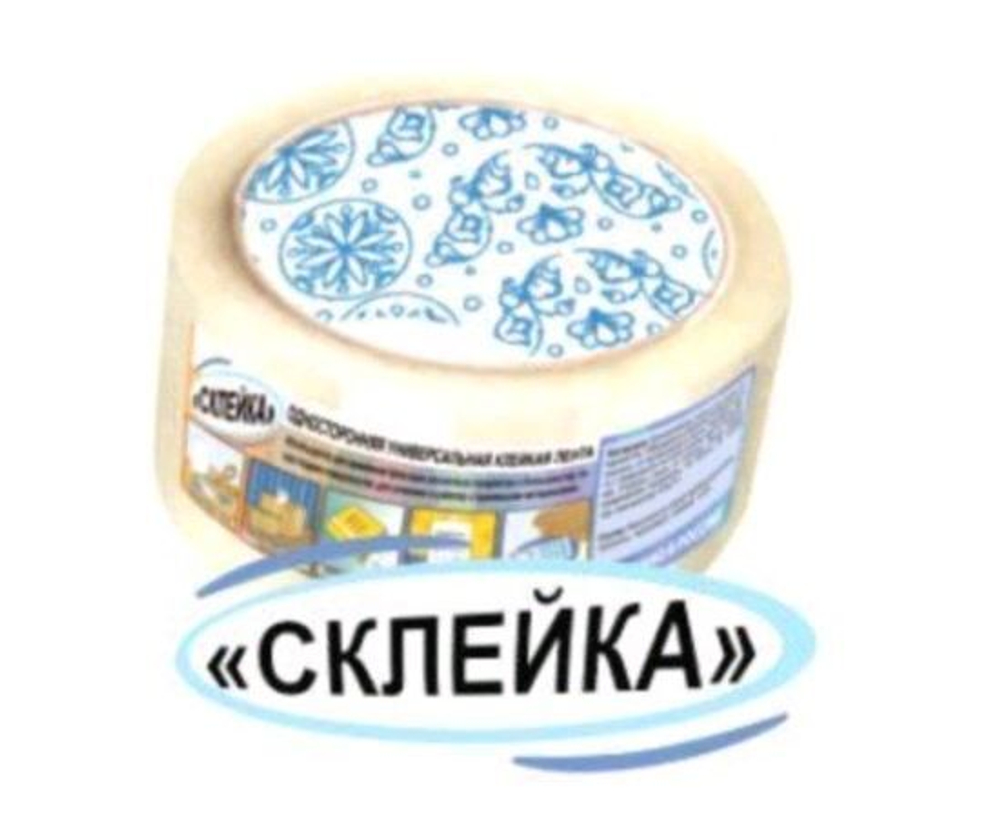 Скотч 48мм 20м Kroll "Склейка" прозрачный, односторонний, для ладких поверхностей и бумаги - 10шт.
