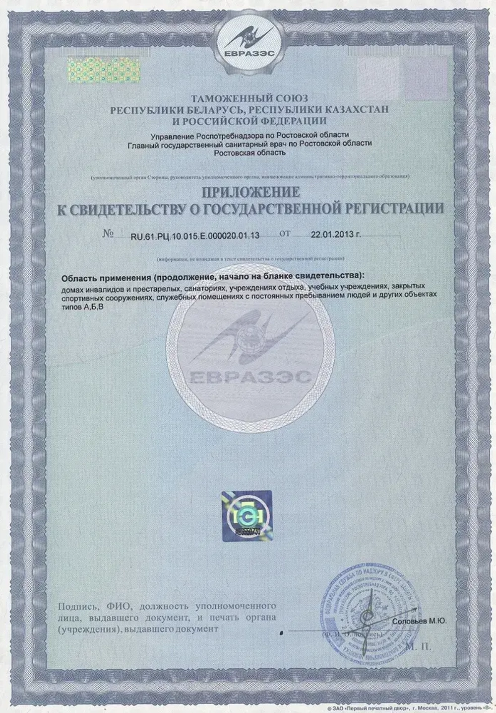Краска для стен и потолков 15 кг супербелая AKRIMAX LUX акриловая, быстросохнущая, для внутренних работ, матовое покрытие, белый