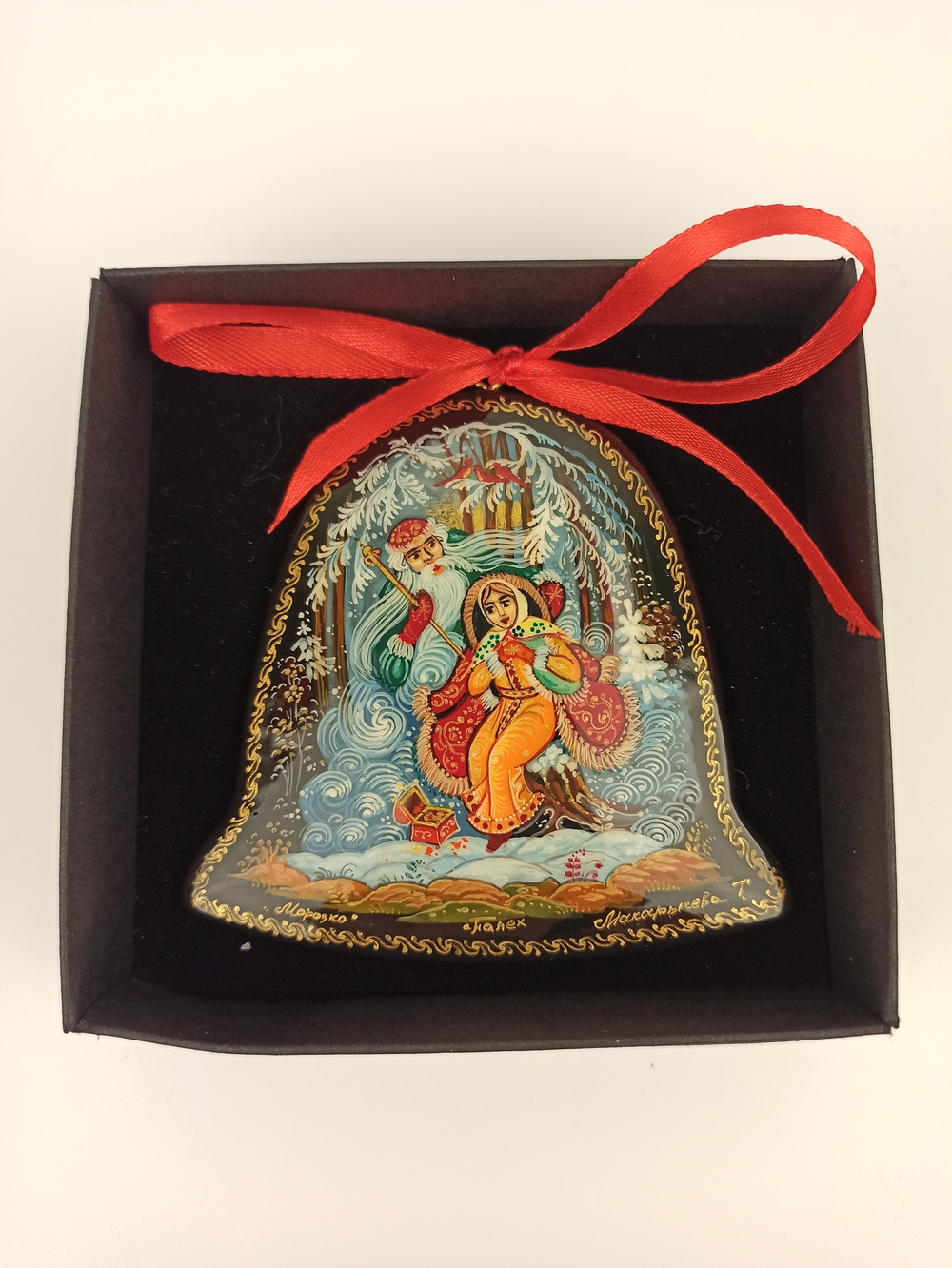 Ёлочная игрушка  Колокольчик с росписью "Морозко" худ. Макарычева