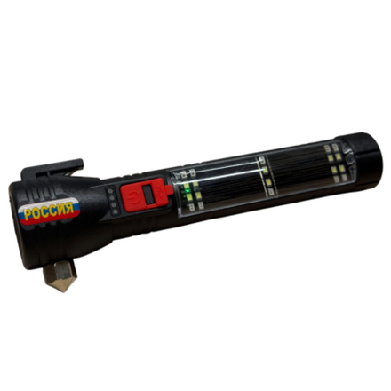 Аварийный многофункциональный фонарь SINSEN GX-8126