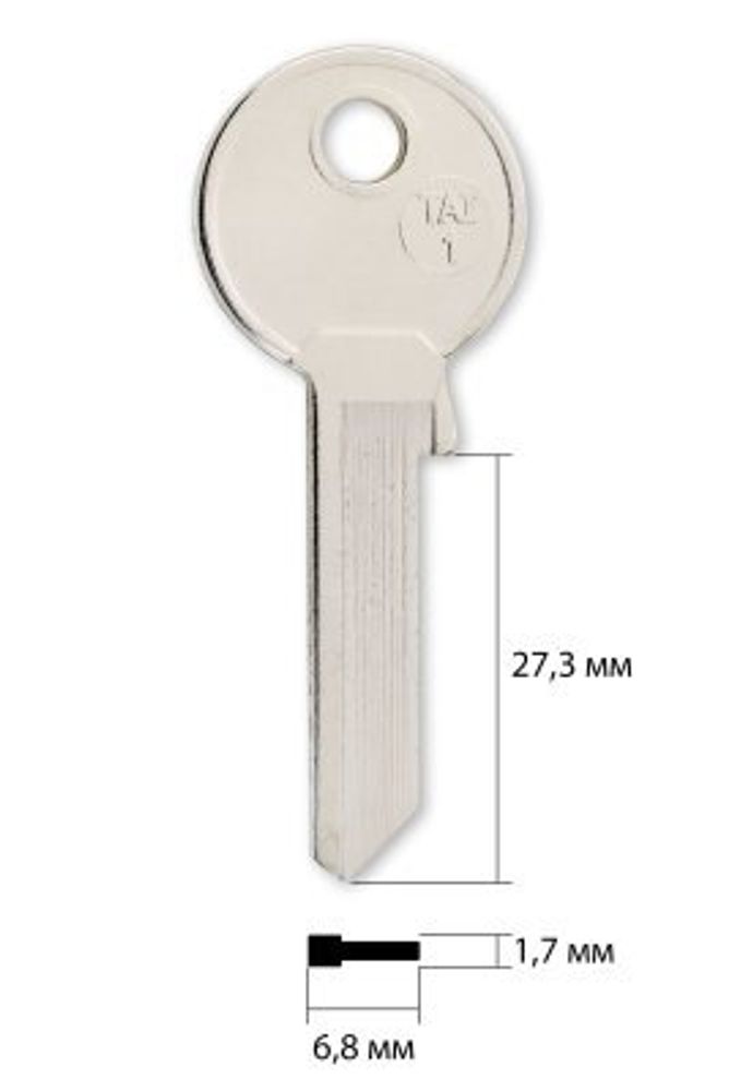Заготовка английского ключа TAI-1 | TAI1 14757