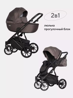 Коляска MONTANA (2 в 1) (RIKO BASIC)