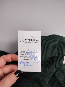 Свитер темный 40 размер