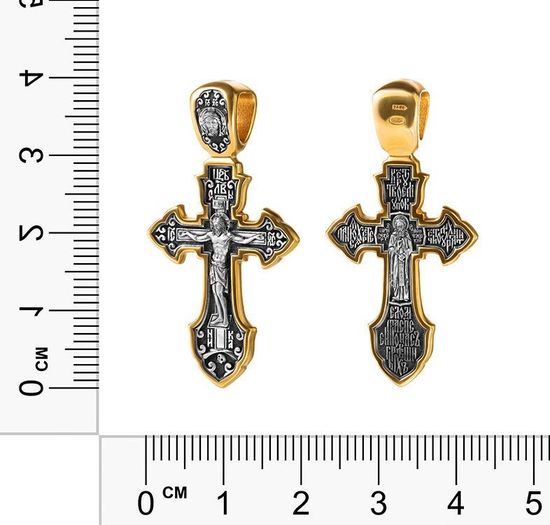 Серебряный крест с Распятием и Сергием Радонежским. Фотография. Размер._3