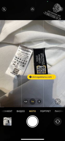 Футболка Dolce & Gabbana