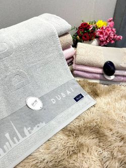 Набор Бан Лиц Дубай