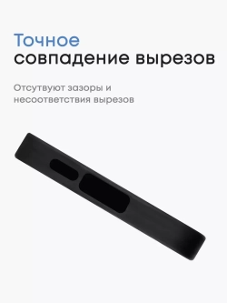 Чехол на Samsung A55