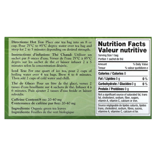 Uncle Lee's Tea, органический зеленый чай, 40 чайных пакетиков, 64 г (2,26 унции)