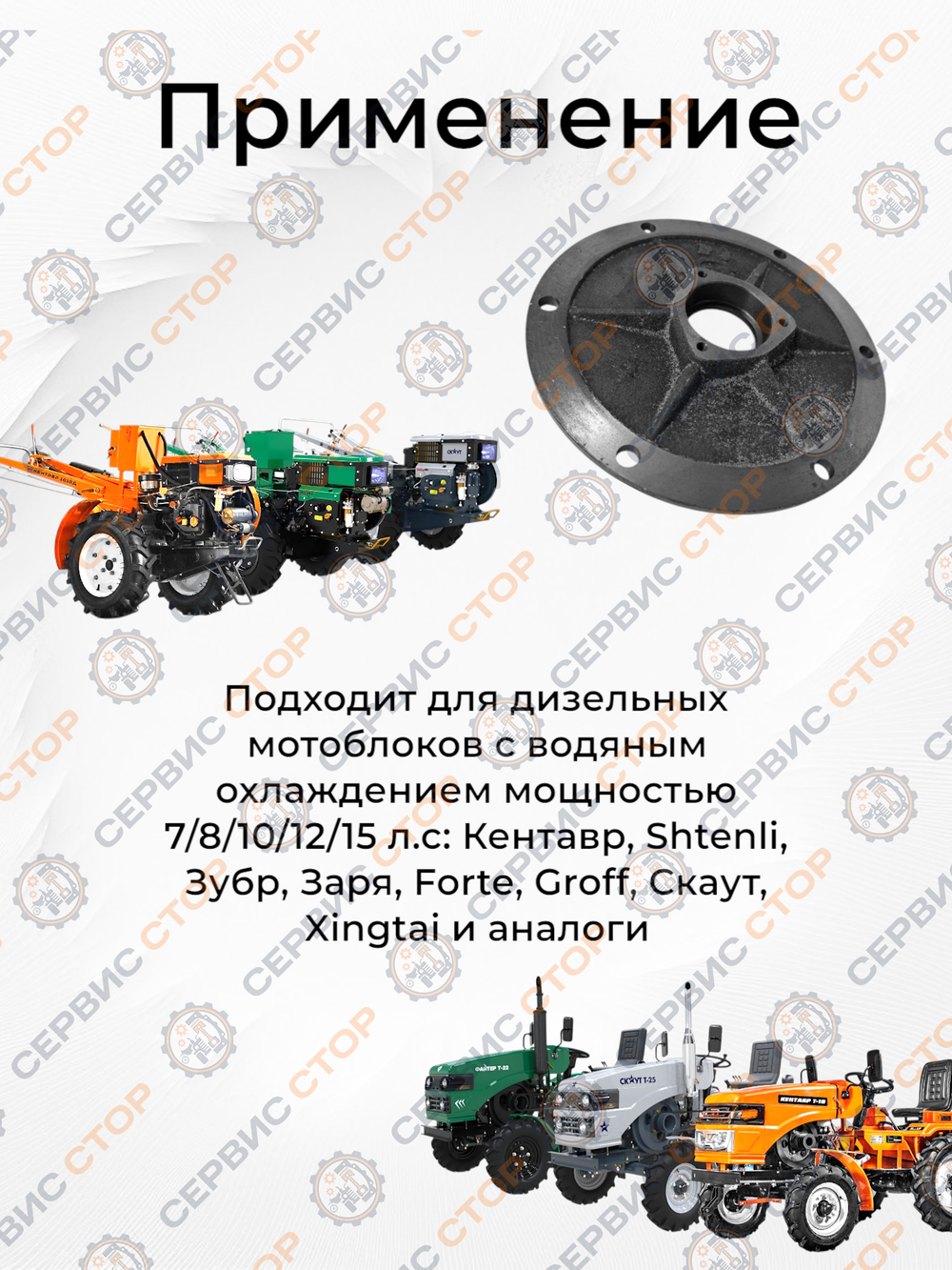B210-195N-RT (1)