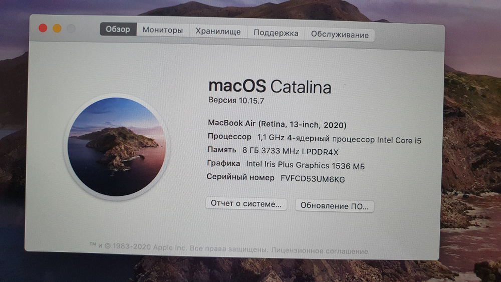 MacBook Air Retina, 13, 2020  A2179