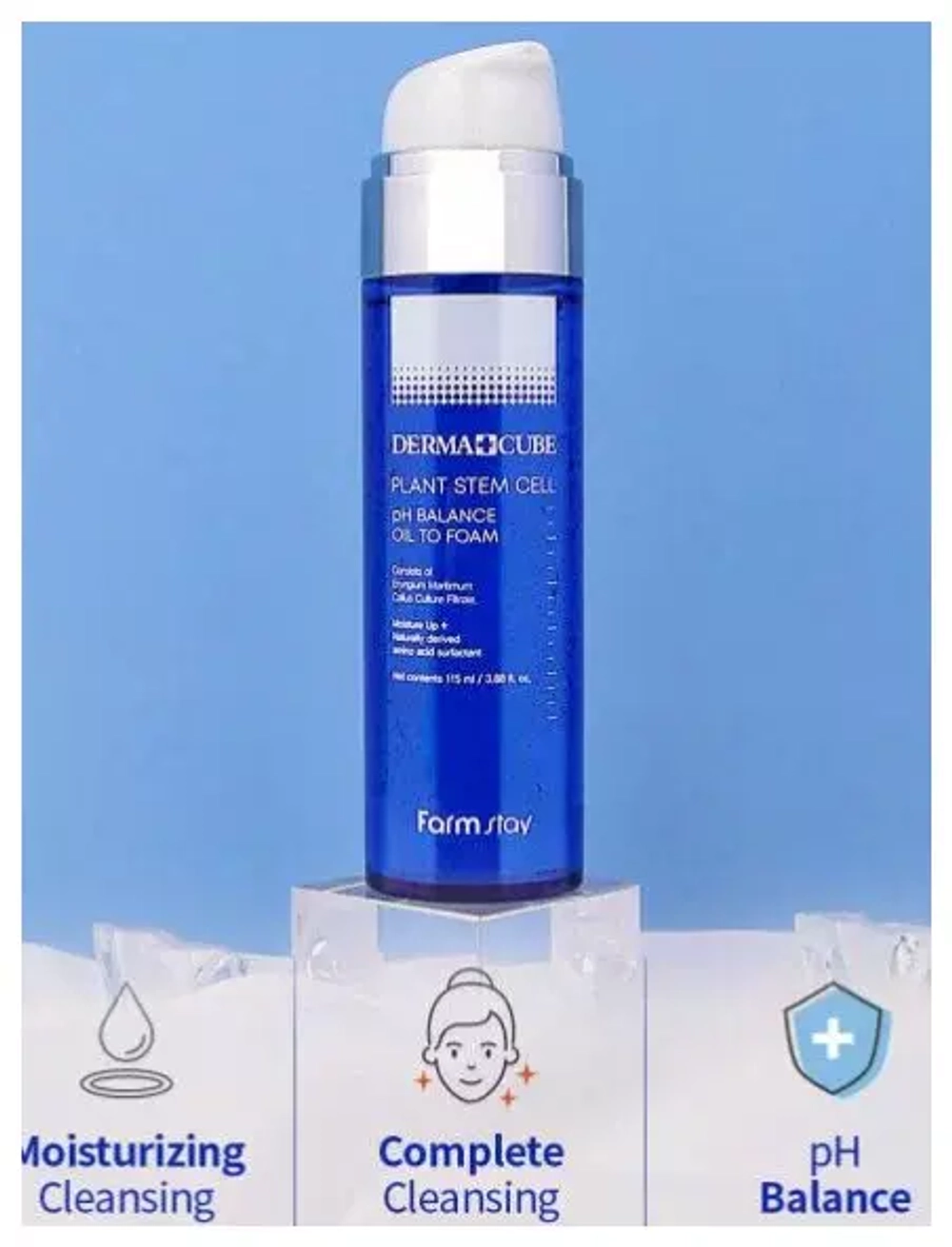 Farm Stay DERMA CUBE Plant Stem Cell pH Balance Oil To Foam гидрофильное масло–пенка с фитостволовыми клетками морского укропа