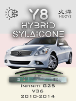 Щетки стеклоочистителя HUOYE Y8 650/425 мм на Infiniti G25 | Hook/J-Hook
