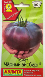 Томат Черный айсберг 0,2 г СМТ-152