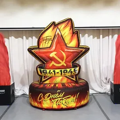 Надувная Звезда 2
