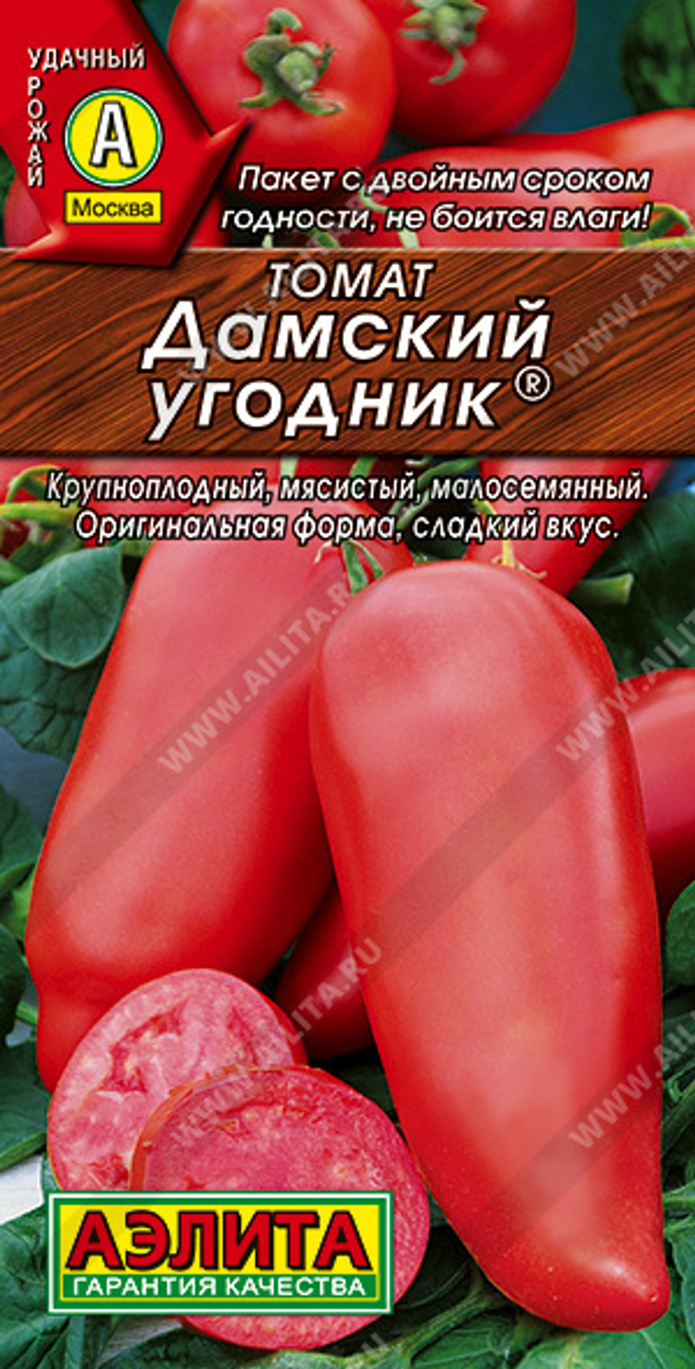 Томат Дамский угодник 0,1г Ц Аэлита