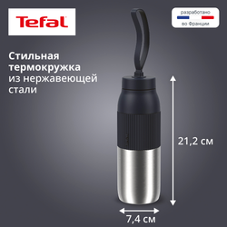 Термобутылка Tefal N2193710 0.5 л черный