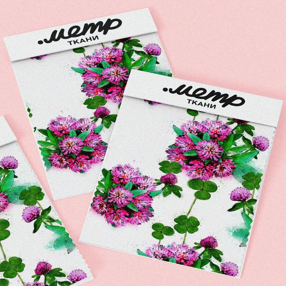 Ткань кулирная гладь клевер на белом