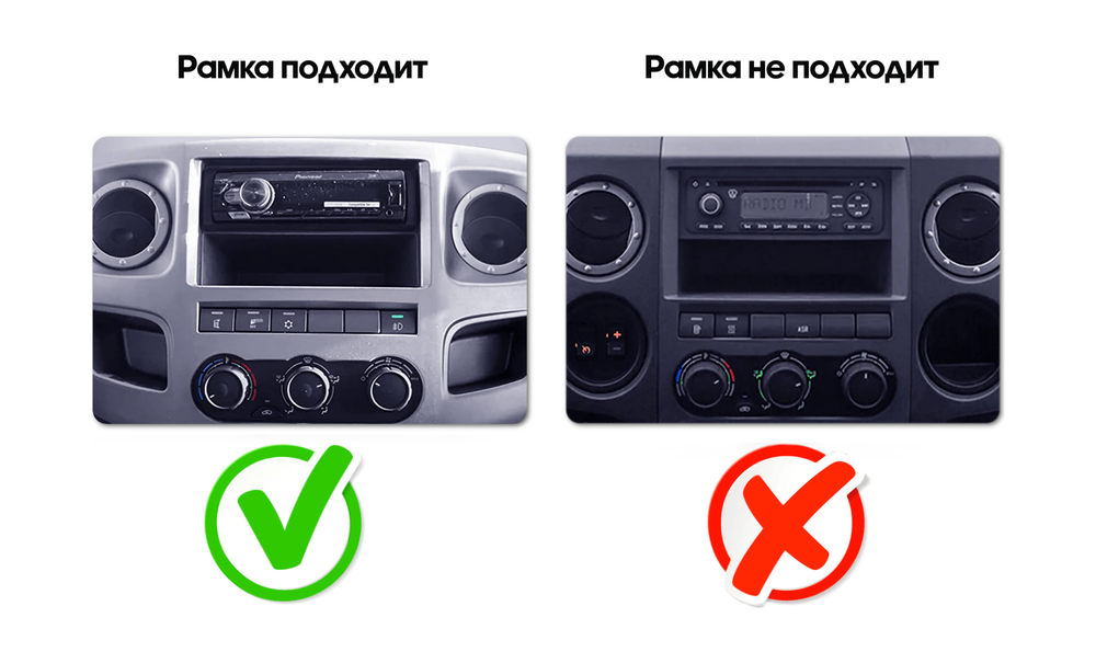 9" рамка Газель БИЗНЕС + комплект проводов, MFB дисплей TEYES