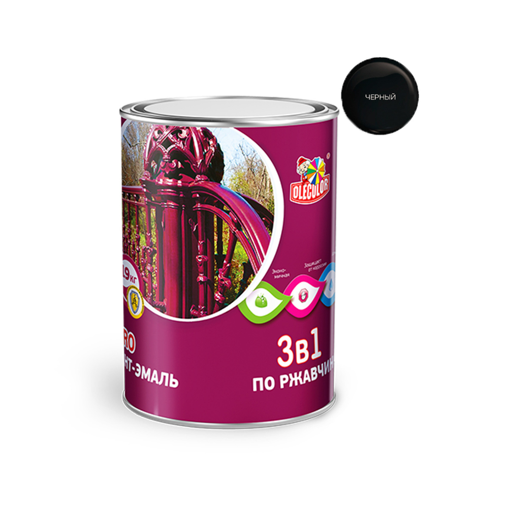 OLECOLOR Грунт-эмаль по ржавчине черный 2,0кг
