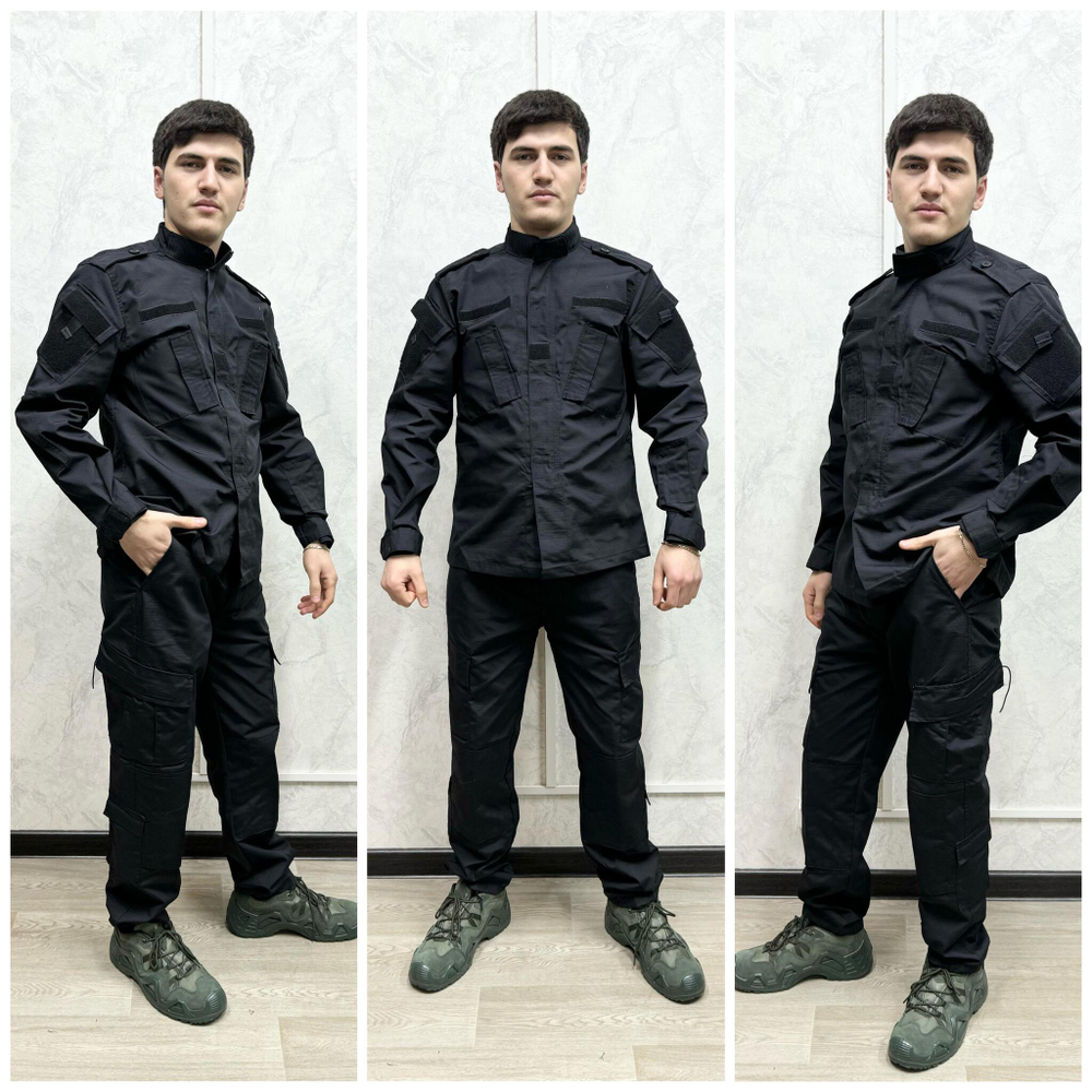 Тактический камуфляжный костюм