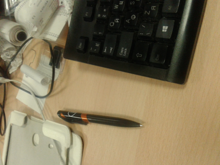 Нештучный товар