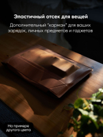Чехол-подставка для ноутбука MOFT Carry Sleeve / 13 и 14 дюймов / Коричневый