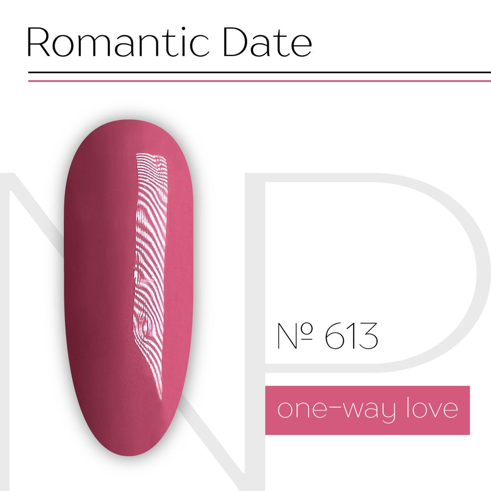 Nartist 613 One-way love 10g