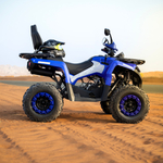 Квадроцикл SHARMAX Hummer 320 RX LTD