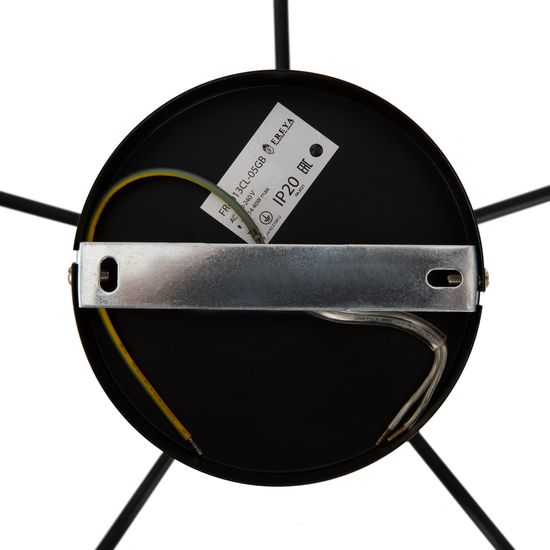 Люстра Freya FR4013CL-05GB