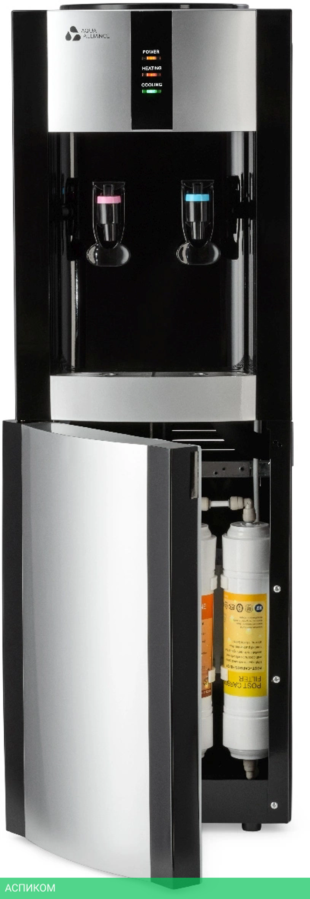 Кулер для воды AEL Aquaalliance H1s-LD Black/Silver (00446)